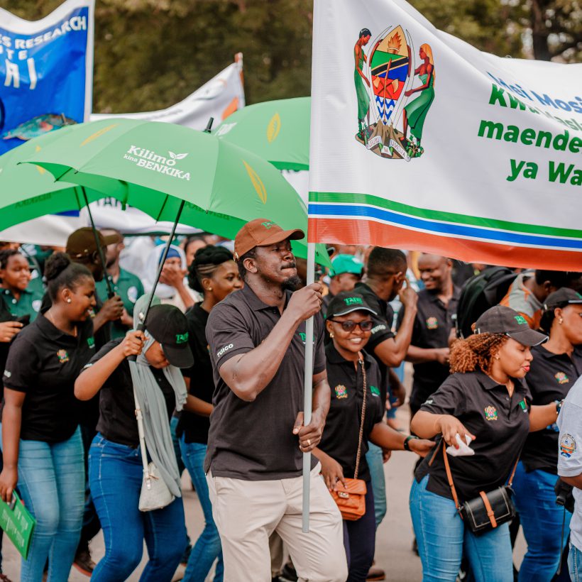Wafanyakazi wa TADB wakishiriki katika maadhimisho ya Siku ya Wafanyakazi