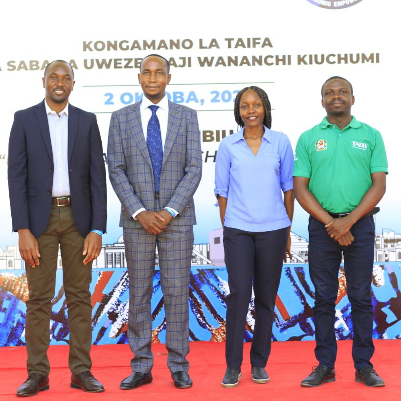 TADB yahudhuria Kongamano la 7 la Uwezeshaji Wananchi Kiuchumi linalofanyika mjini Dodoma