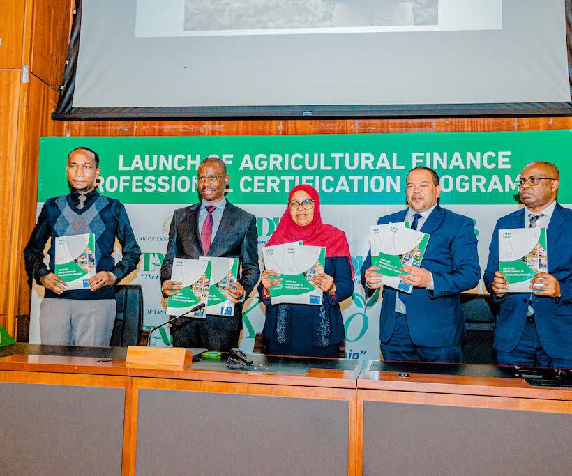 TADB, BoT Academy launch Agricultural Finance Professional Certification Programme